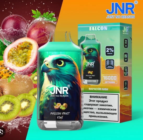 JNR Falcon Approx 16000 Puffs Disposable Vape, Crystal Craft Design, Dual Mesh Coil & Type-C Charging